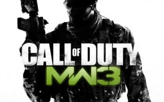 modern-warfare-3-cover-art-revealed